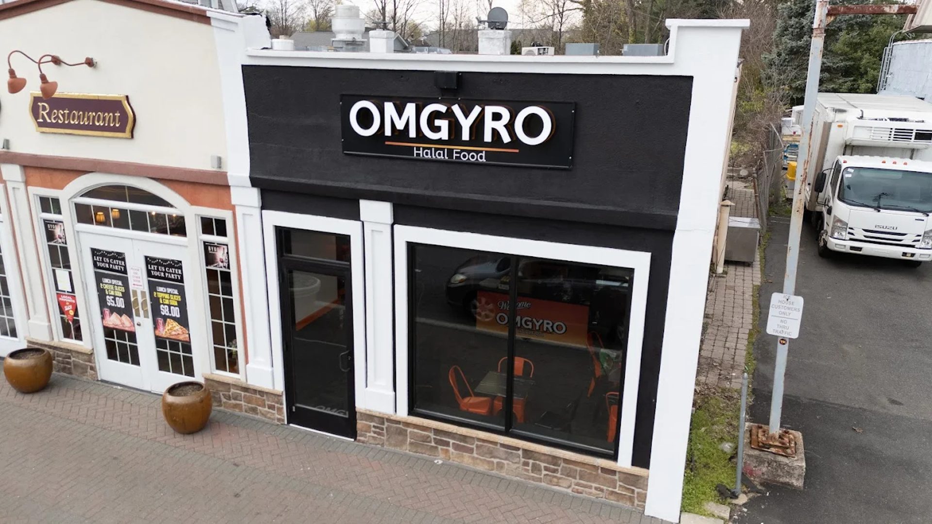 OMGYRO - Morris